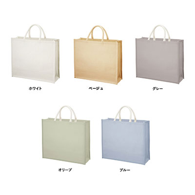 Jute Bag（ジュートバッグ）