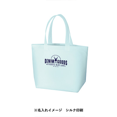 Recycled Non-woven Bag（不織布再利用 バッグ）