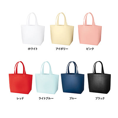 Recycled Non-woven Bag（不織布再利用 バッグ）