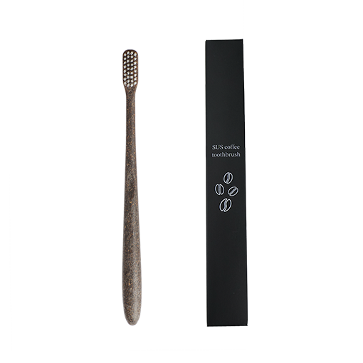 コーヒー粉由来 歯ブラシ