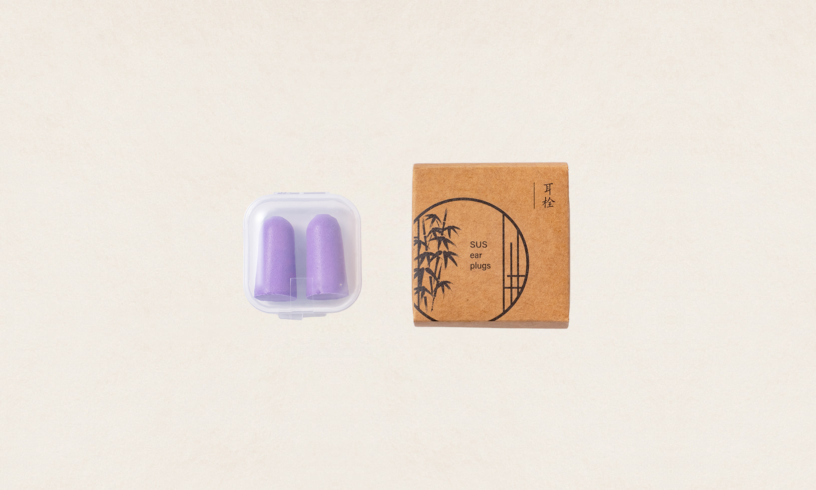 耳栓（SUS Earplugs）