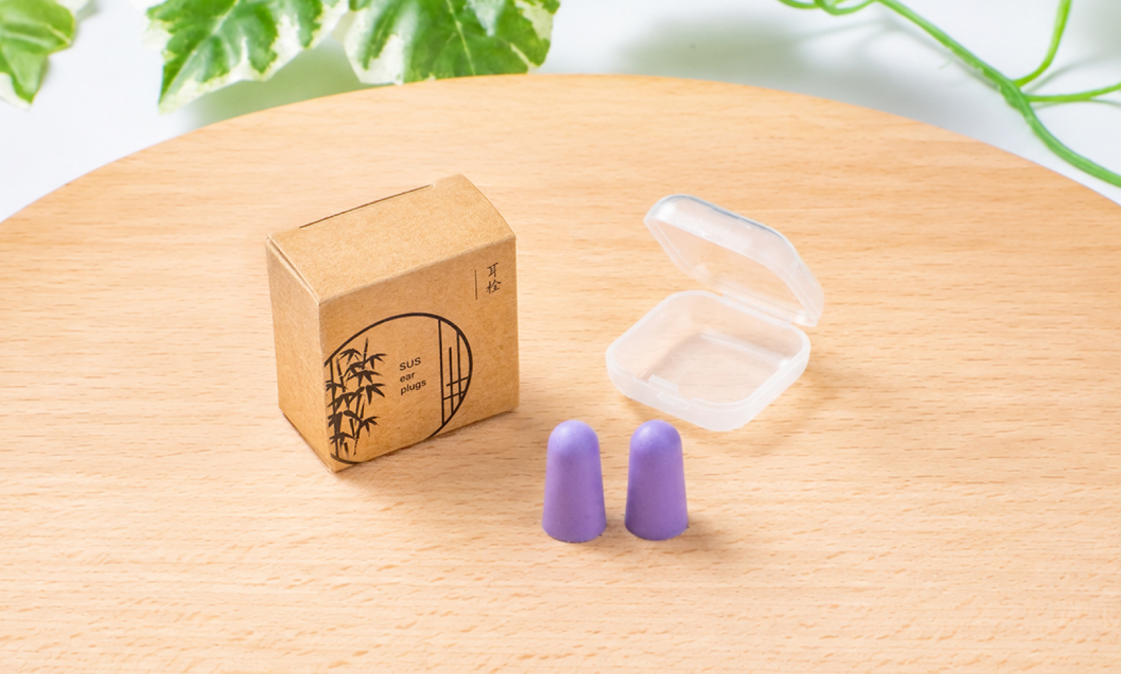 耳栓（SUS Earplugs）