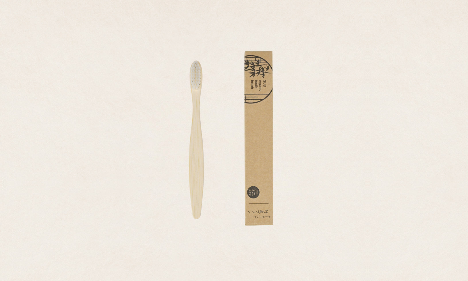 竹歯ブラシ[ミニタイプ]（SUS organic Tooth Brush -Mini-）