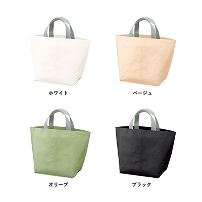 SUS Recycled Plastic Bag（プラスチック再利用 バッグ）