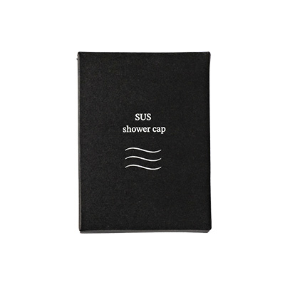 とうもろこし由来 シャワーキャップ[ブラックシリーズ]（SUS Shower Cap -Black-）