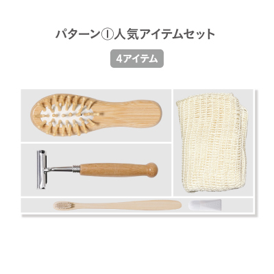 製品・素材を選ぶ