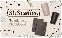 コーヒー豆かすからできたサステナブルグッズ「SUS coffee tumbler& notebook」新発売！