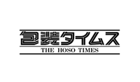 【記事掲載】「包装タイムス」2023年2月20日号にて、環境配慮素材の販促グッズを取材いただきました