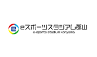 「都道府県LAN IN福島県 ~郡山市~」協賛のお知らせ