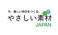 【記事掲載】Webメディア「やさしい素材JAPAN」にSUS coffee シリーズが掲載されました