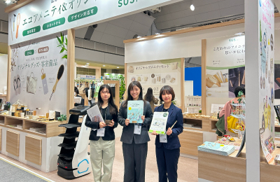 【出展レポート】「第54回 国際ホテル・レストランショー」にてエコなアメニティと業務用清掃ロボットを展示