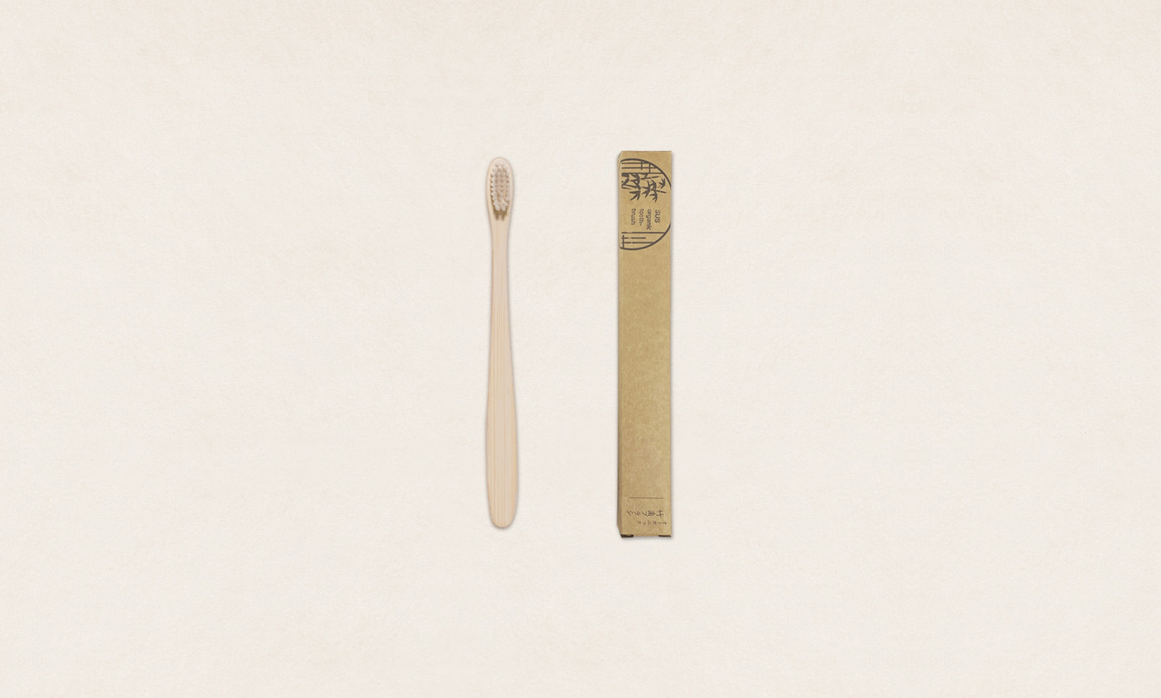 竹歯ブラシ（Organic Toothbrush） | 名入れ可 エコノベルティグッズ