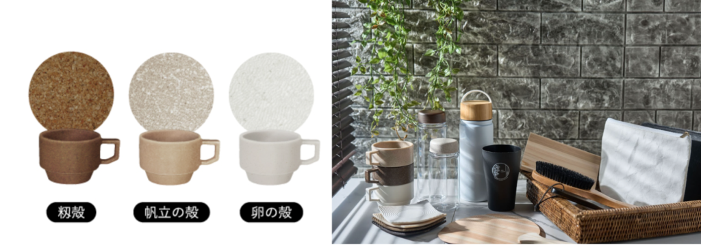 【SUSPRO製品を紹介】インスタグラム投稿を促すエコでおしゃれなアメニティ