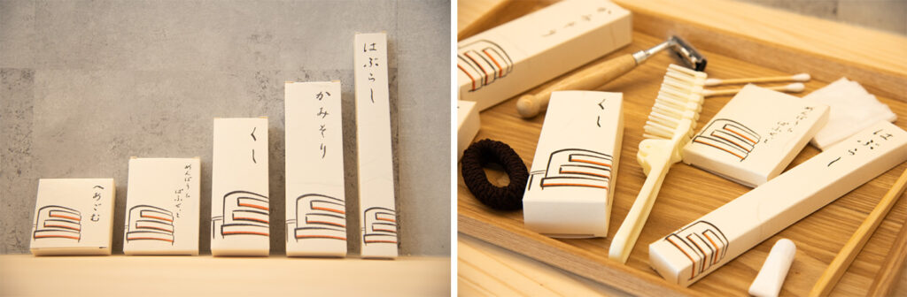 ホテル小柳津様 導入事例