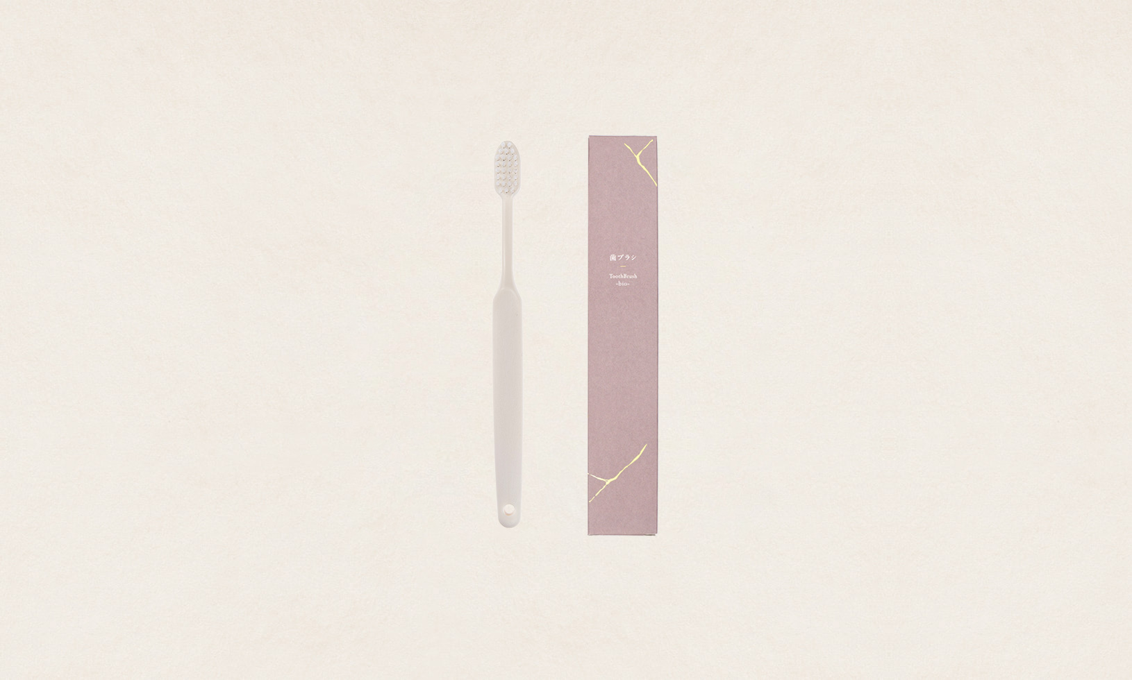 バイオマス51% 歯ブラシ – kintsugi -（SUS Bio ToothBrush – kintsugi