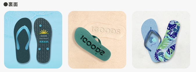 STEP3.こだわりのデザイン決め