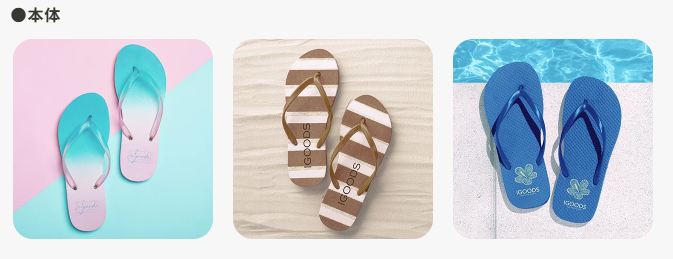 STEP3.こだわりのデザイン決め